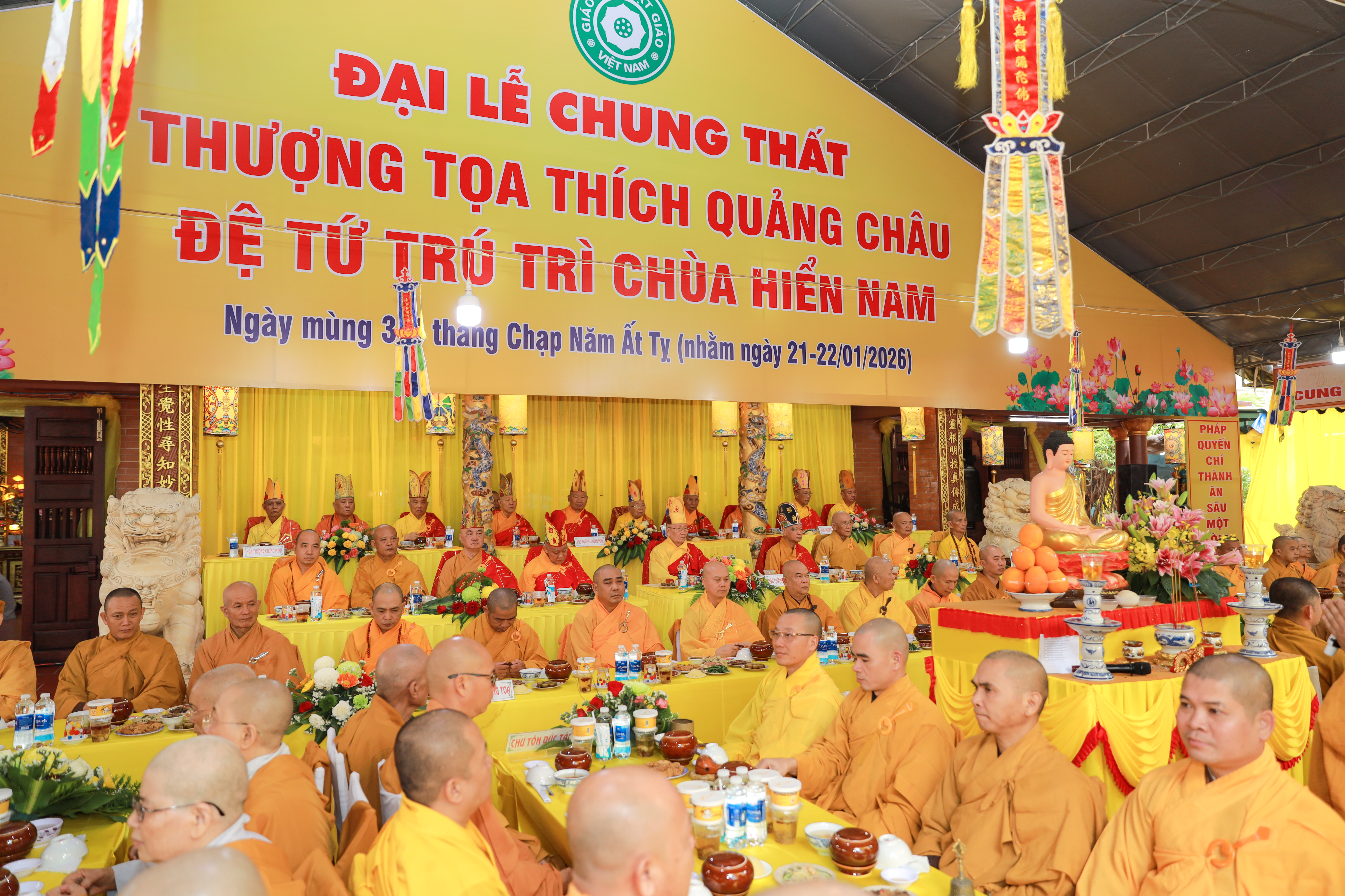 Tuần chung thất Thượng tọa Thích Quảng Châu trụ trì chùa Hiển Nam